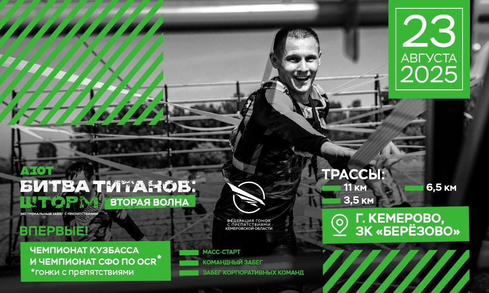 BT_vtoraya-volna.jpg BT_vtoraya-volna.jpg